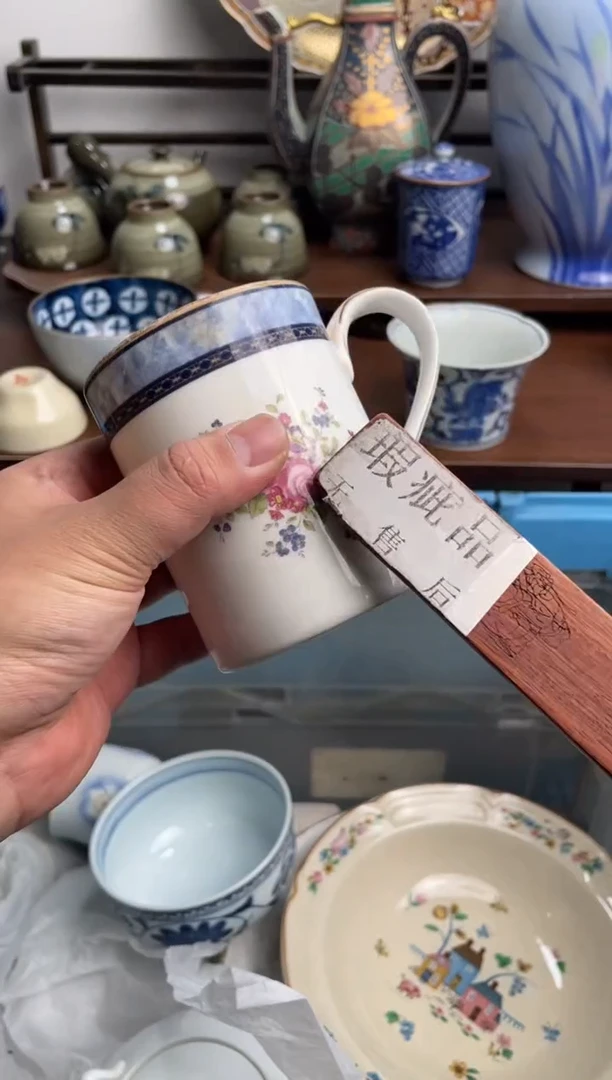 【闪购商品】瓷片136-i满20包邮-48h凑单