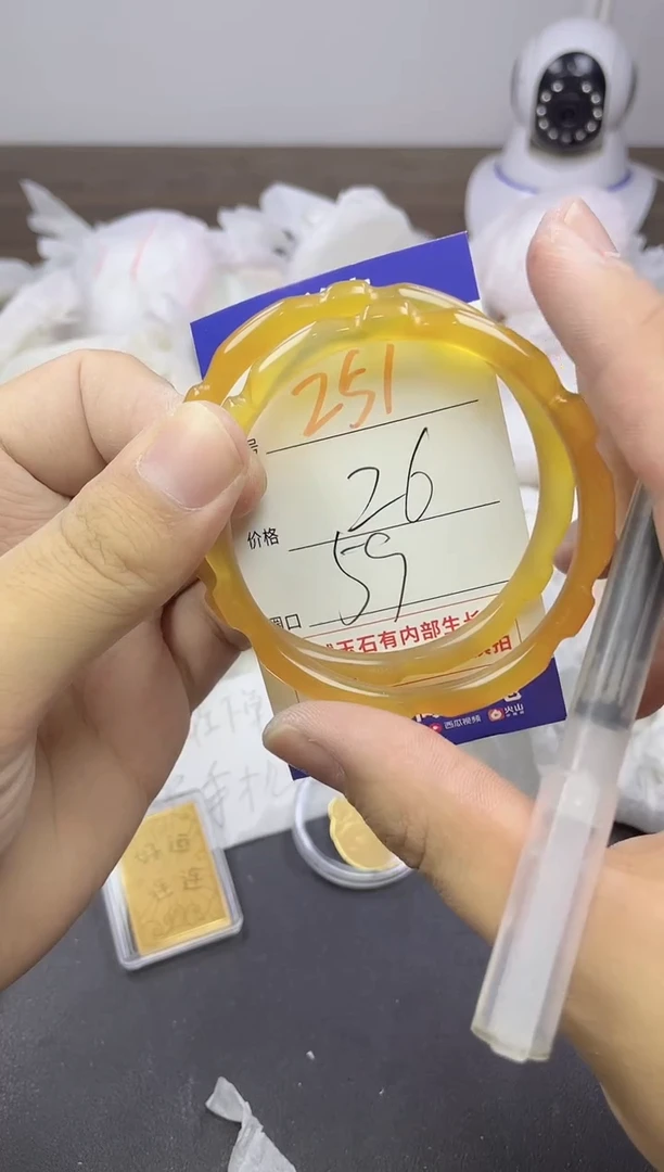 玛瑙/玉髓手镯未镶嵌251