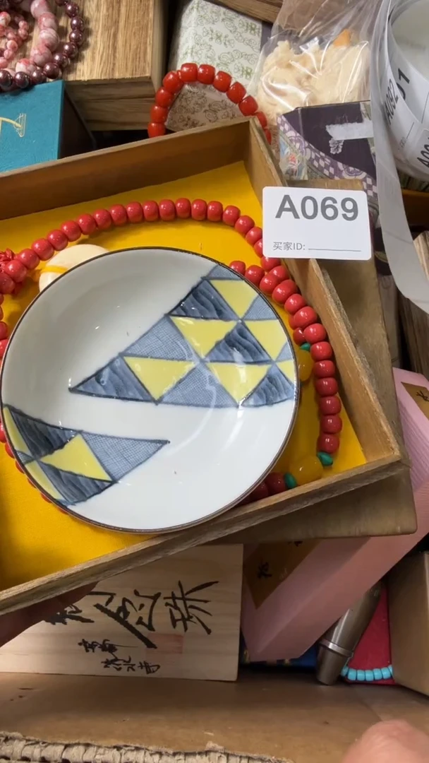 【闪购商品】瓷片此其次瓷器瓷器瓷器