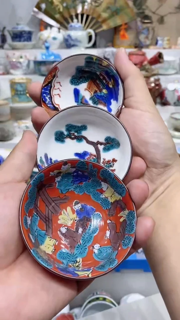 琼*闪购名称闪购名称