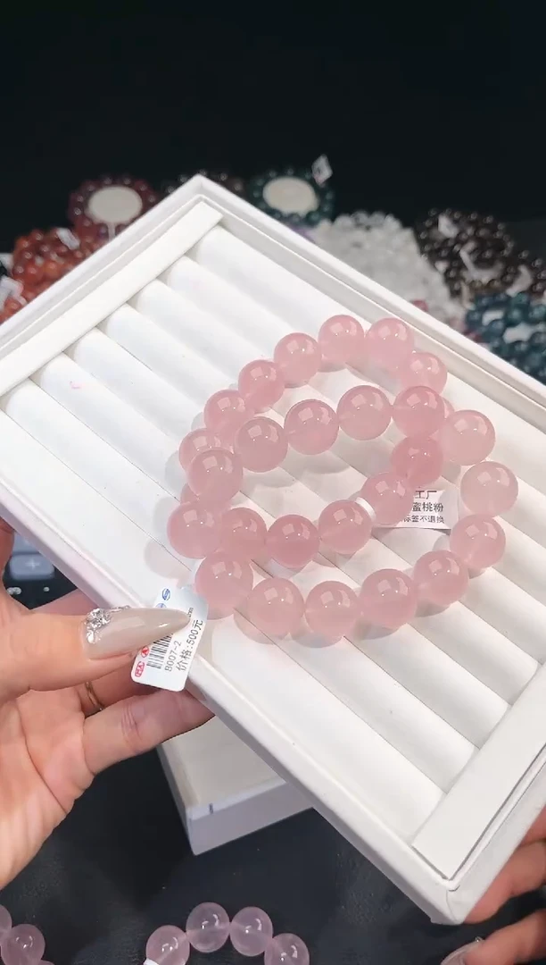 【闪购商品】水晶手链未镶嵌多样性发一粉晶16m+