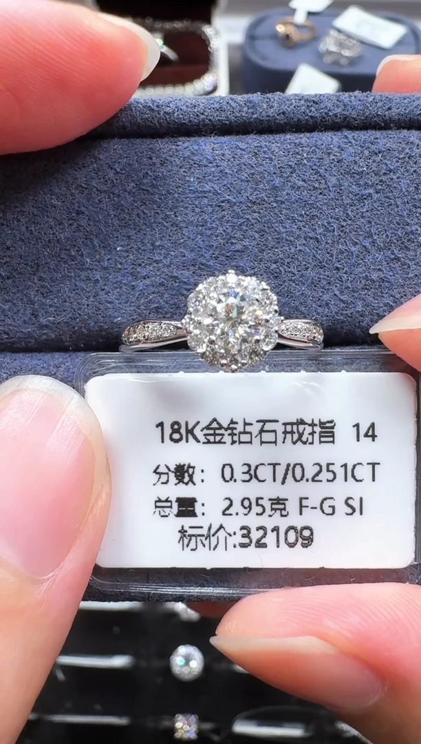 戒指/指环18K金镶嵌钻石18K钻石戒指镶嵌