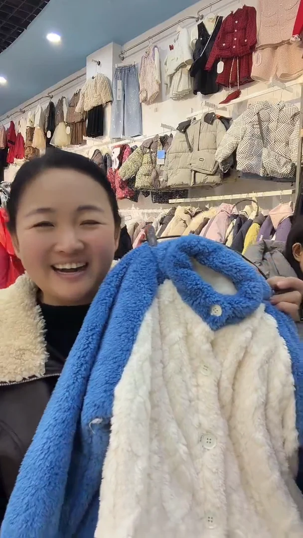 珊瑚绒睡衣扣子款（130）