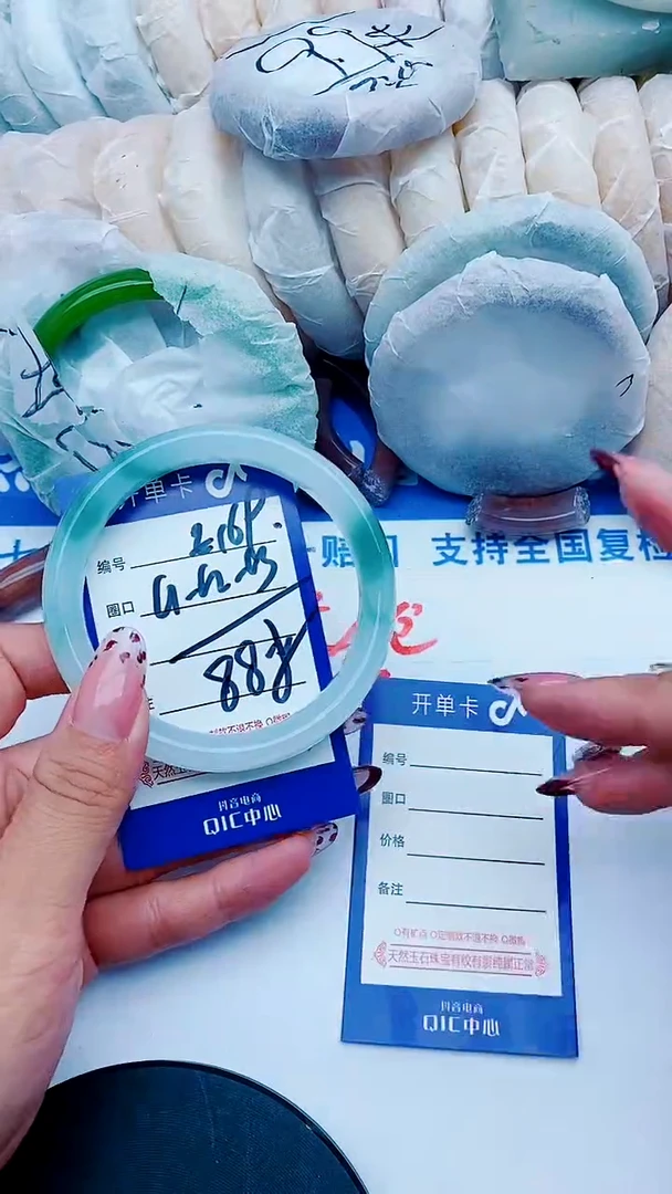 未镶嵌手镯石英质玉E169+61-62
