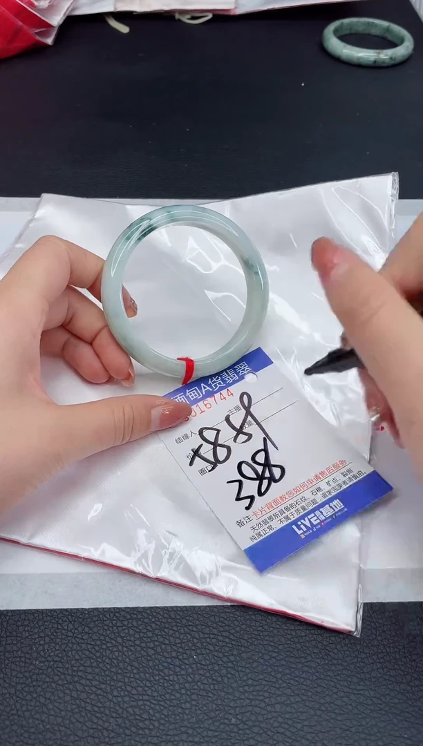 未镶嵌手镯翡翠我t1