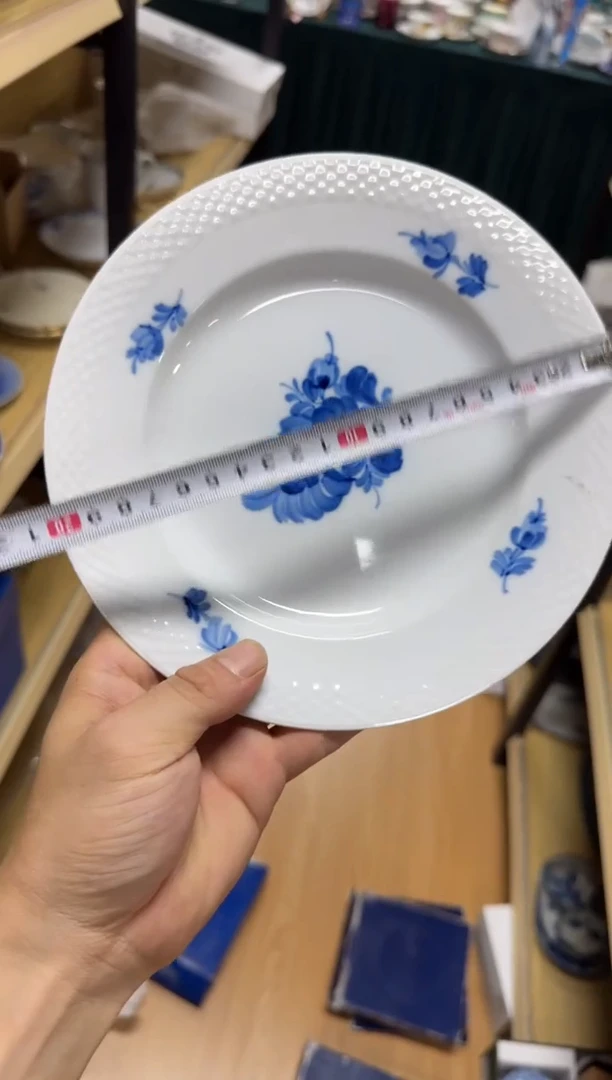 好物严选美物多多a913