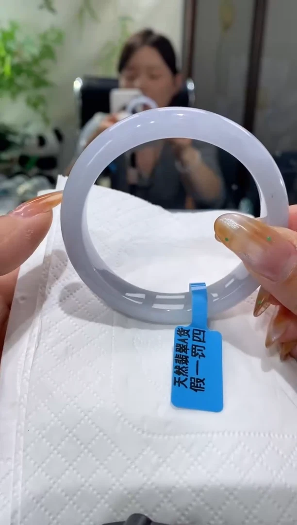 未镶嵌手镯翡翠圈口54.5