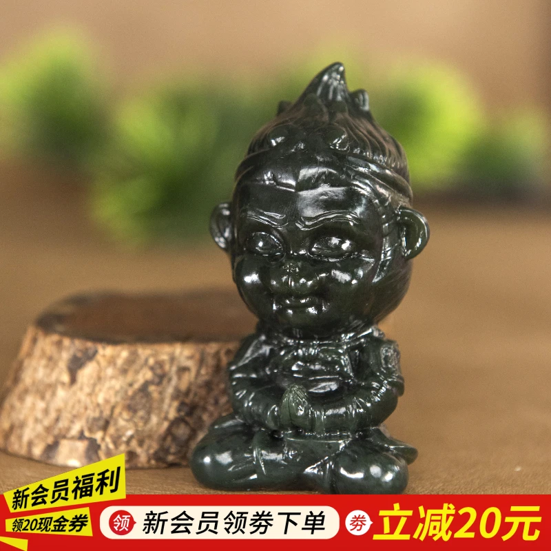 【左氏珠宝】春日珠宝12-79青玉齐天大圣国风玉质材质白色百搭精细