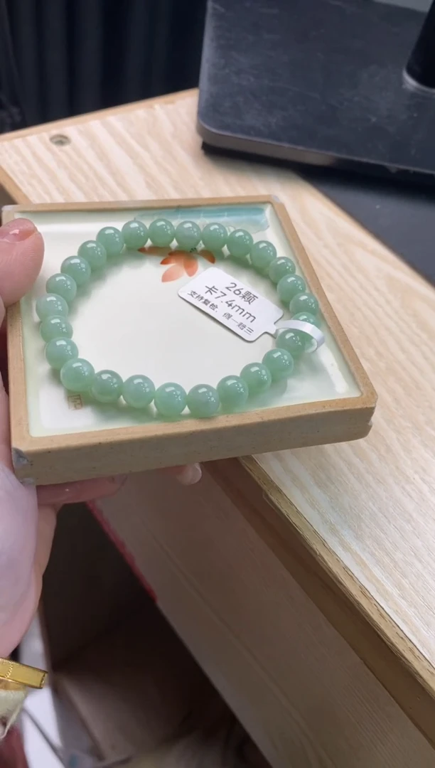 【闪购商品】翡翠手链未镶嵌天然翡翠手串1703
