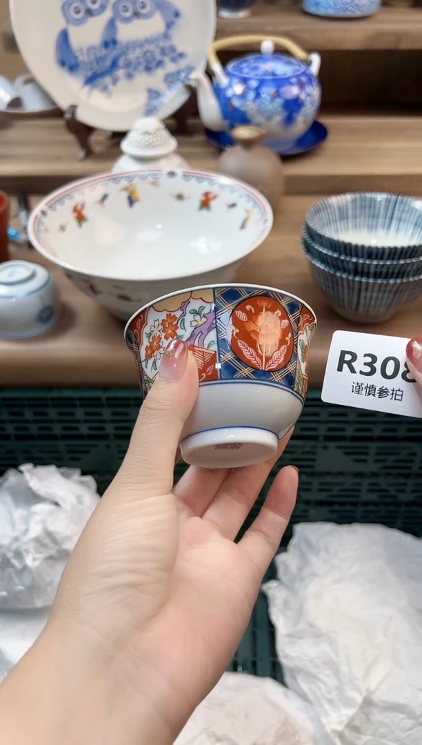 瓷片苦***糖         308