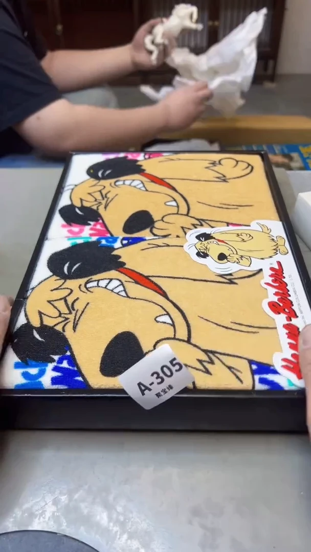 【闪购商品】瓷片305聚宝缘海淘精选