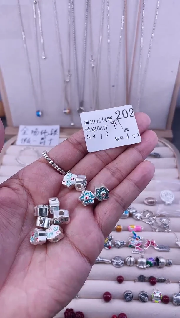 无足银纯银配件202
