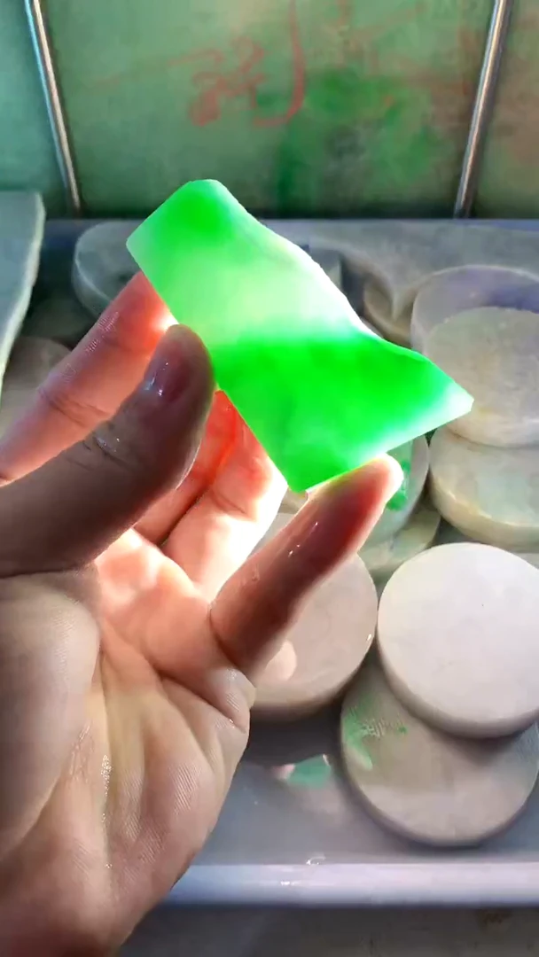 颈饰未镶嵌翡翠缅甸翡翠944