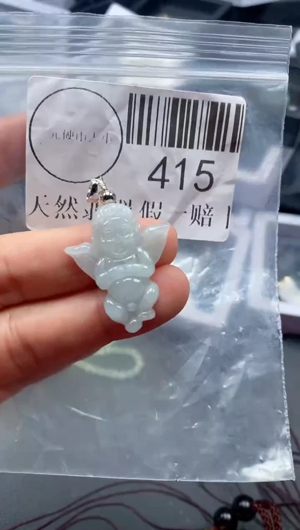吊坠(不含链)未镶嵌翡翠415