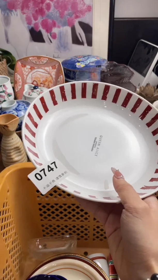 【闪购商品】瓷片6utiukgyyjytuyuu