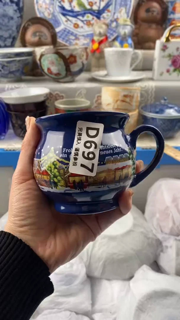 【闪购商品】697