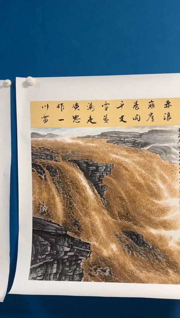 国画温朋举温朋举