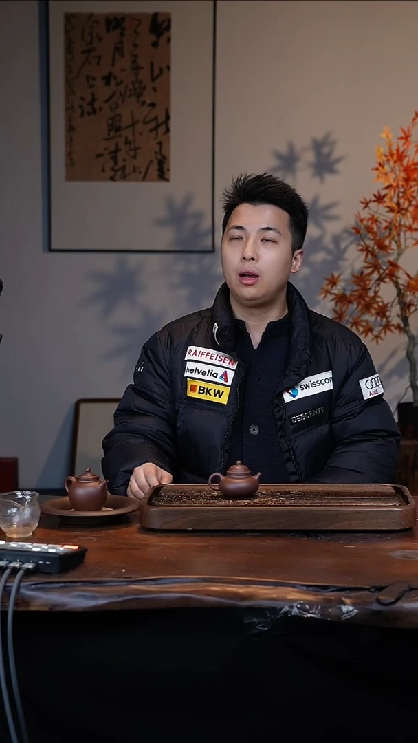 【闪购商品】紫砂茶壶新年福利花泥小容天