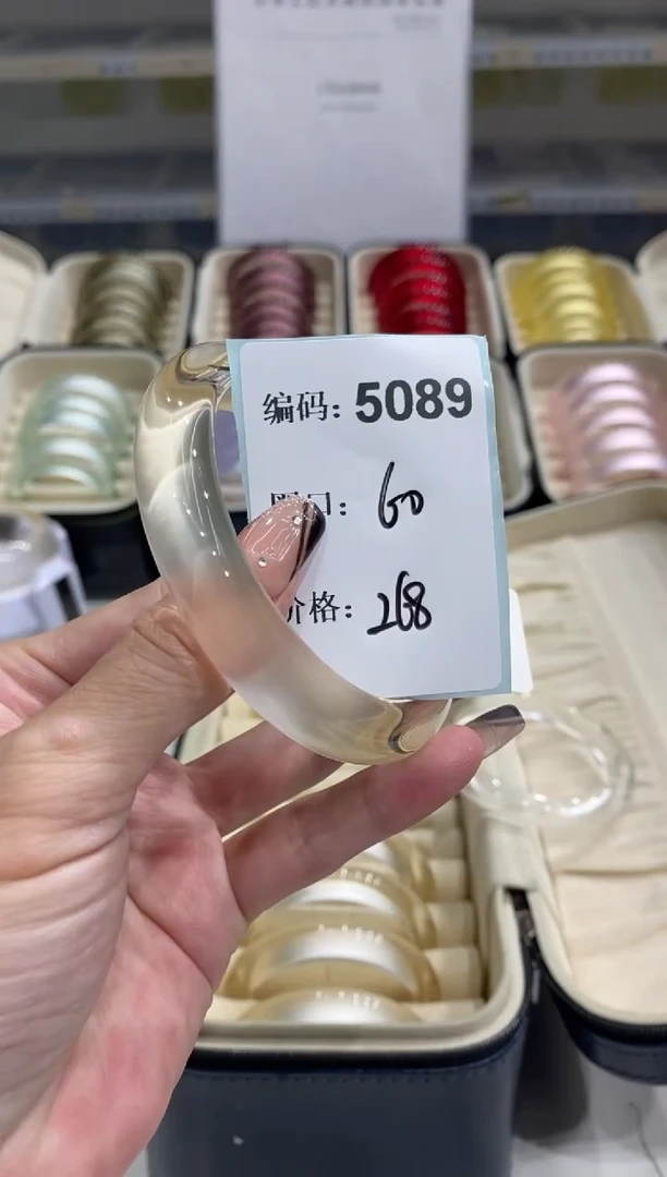 非金属无编码5089