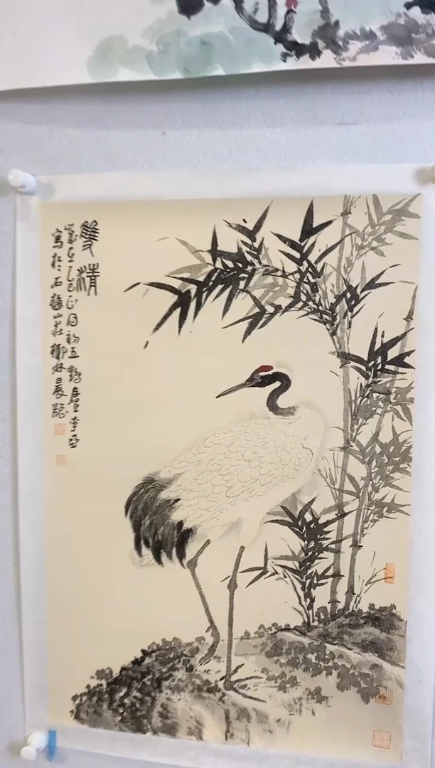 国画9.16LY《花鸟画》2.6P国画仙鹤