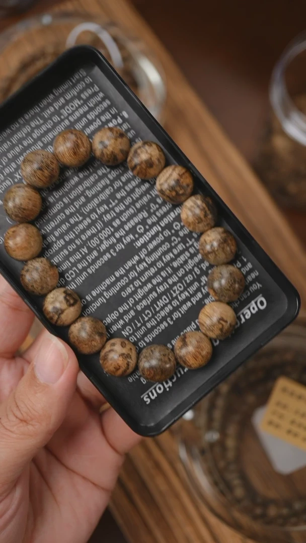 【闪购商品】沉香手串大拉干沉香虎纹1.3