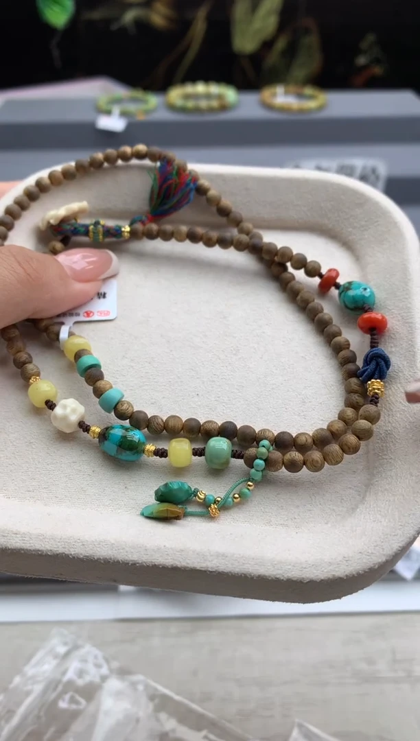 未镶嵌绿松石多圈茜.D173