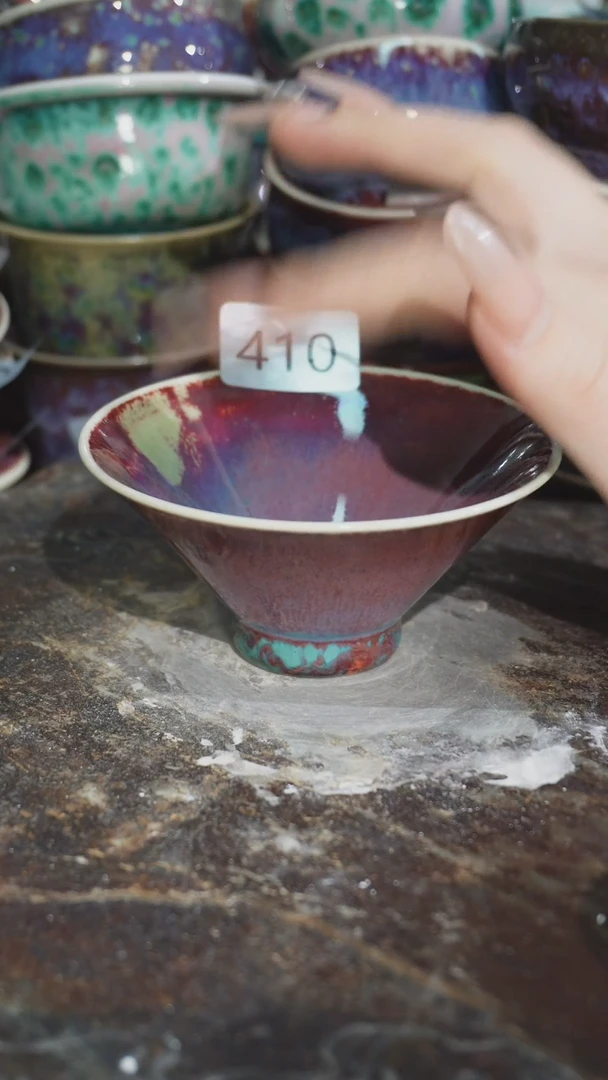 摆件精品窑变钧瓷茶器