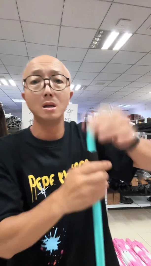 蓝色抄网杆一支2.1m