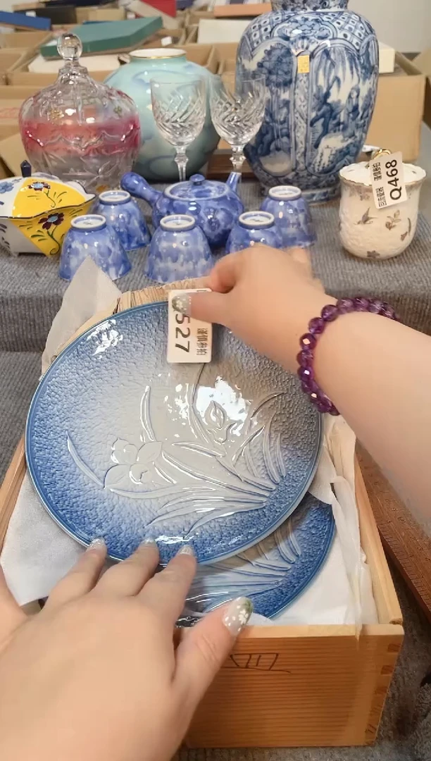 瓷片闪购闪购闪购闪购