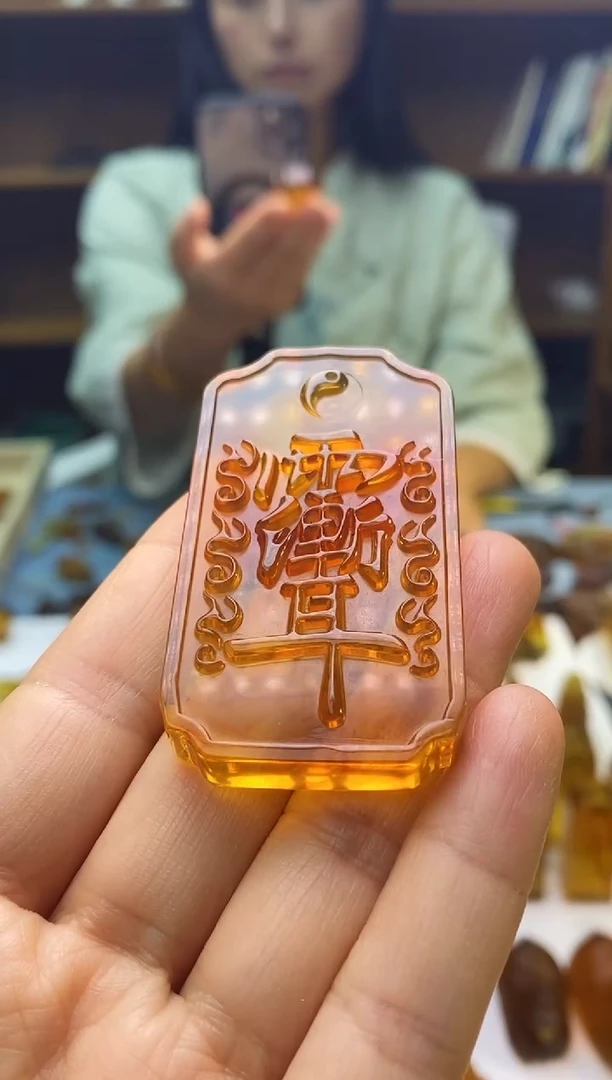 琥珀颈饰未镶嵌SN78-58（紫薇讳）
