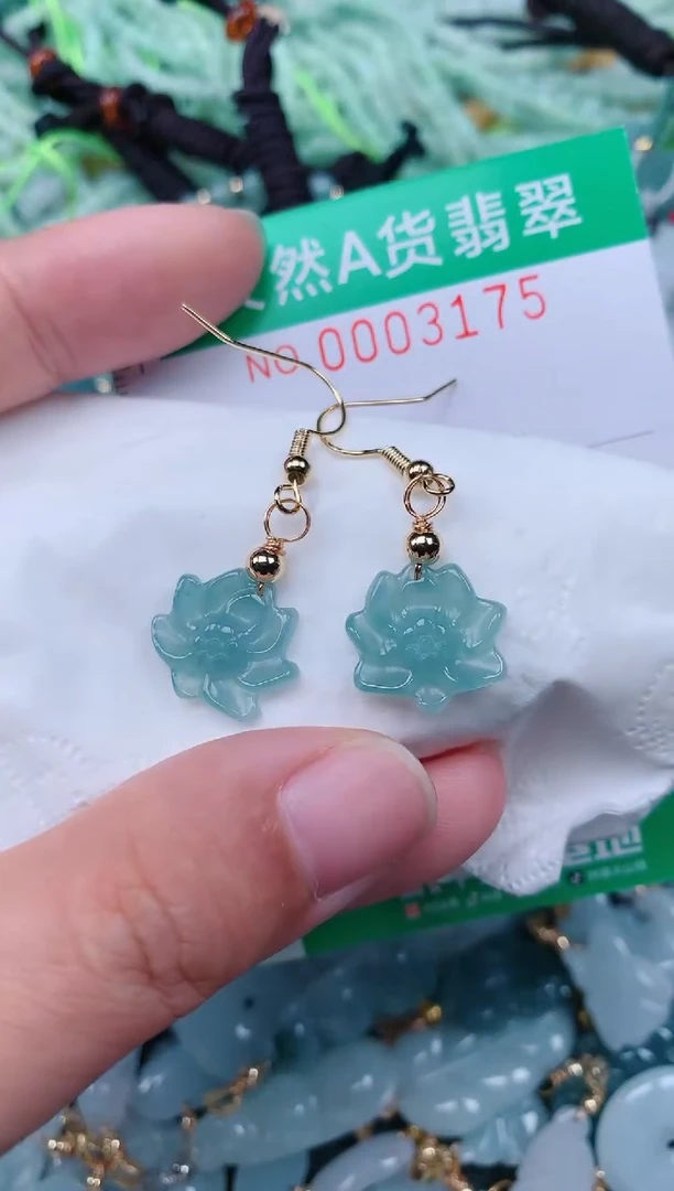 颈饰未镶嵌翡翠.0003175