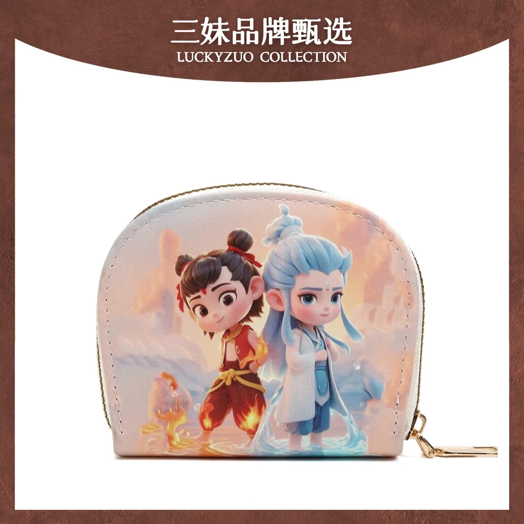 【三妹设计师】2025新款托特包单肩包斜跨包花料G586