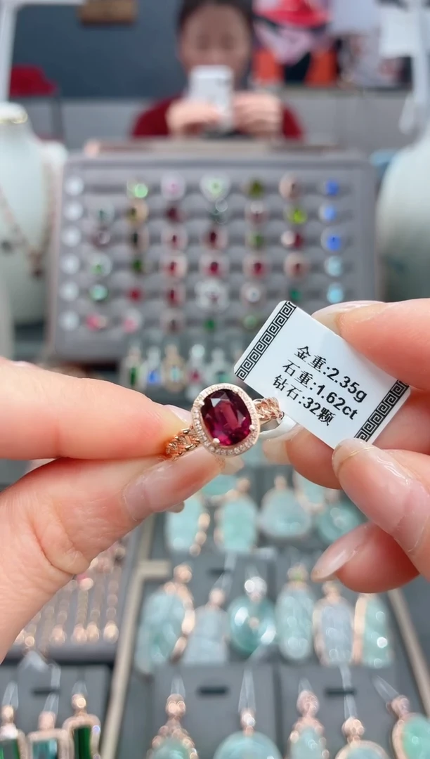 18K金镶嵌戒指碧玺1.62