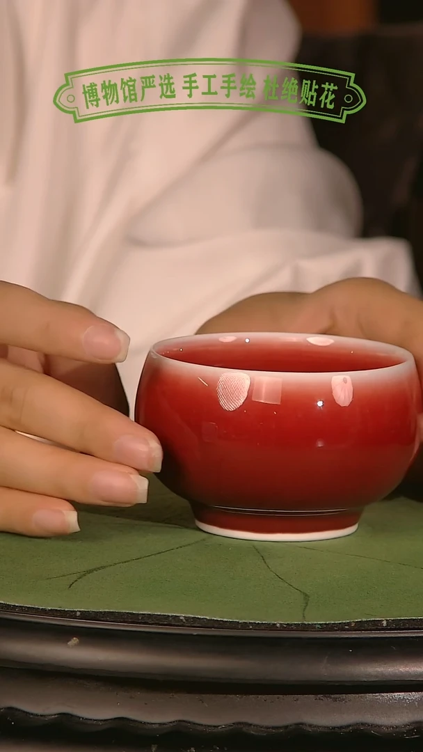A13郎红主人杯《人间瓷画》1