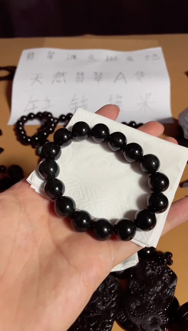 【闪购商品】翡翠颈饰未镶嵌天然翡翠a货