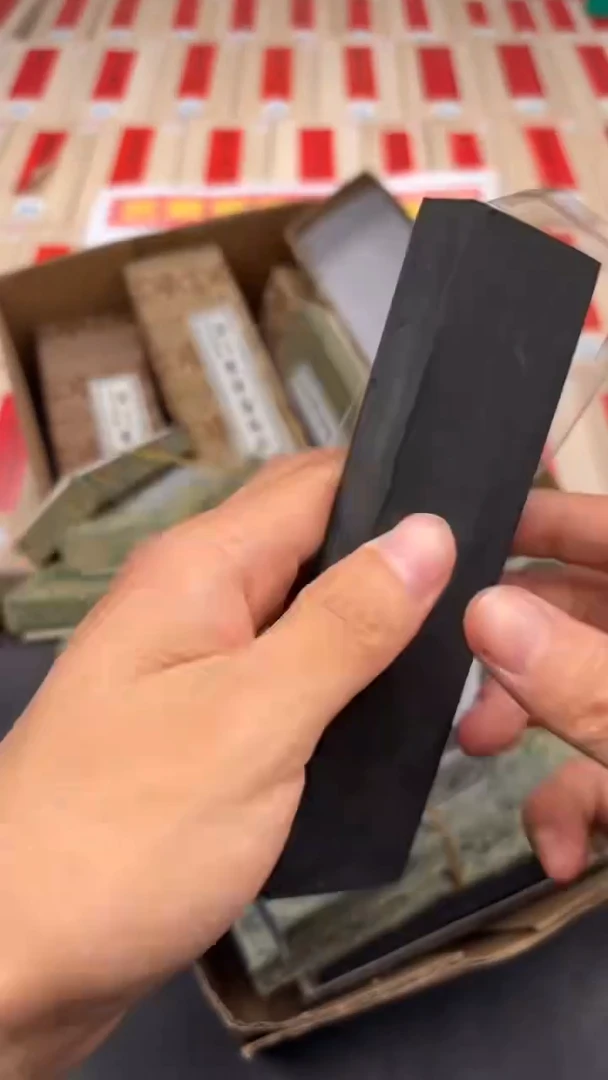 艺粟斋细火大光板四两一锭