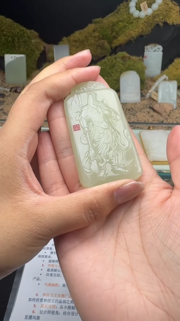 【闪购商品】和田玉颈饰未镶嵌婷婷