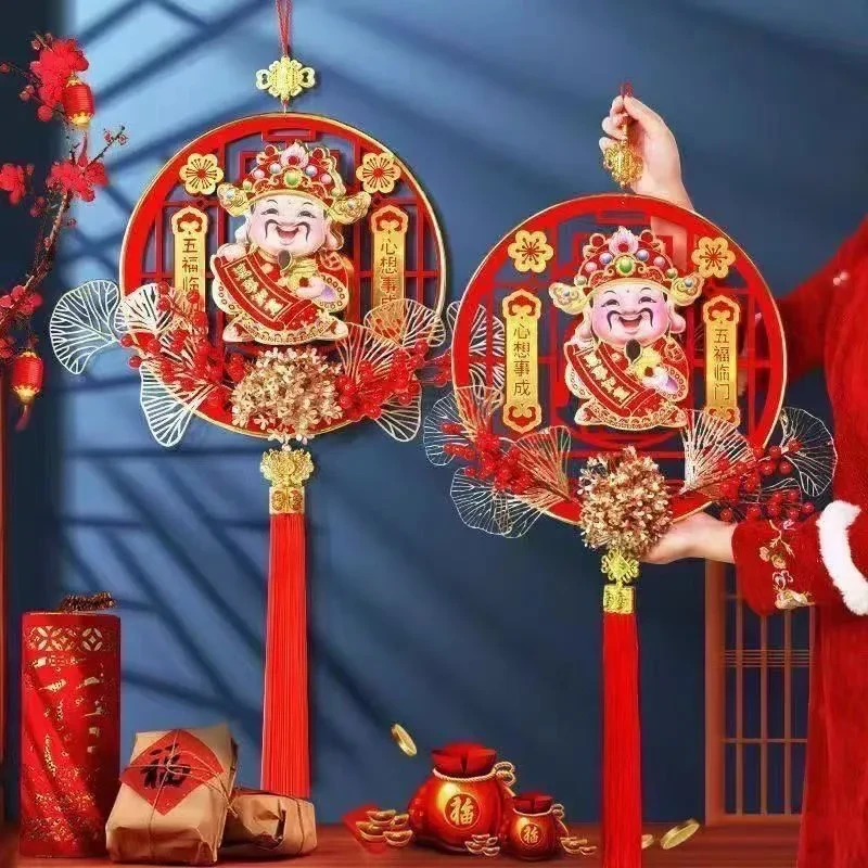 摇头财神爷挂件春节客厅背景墙装饰品diy新款挂饰