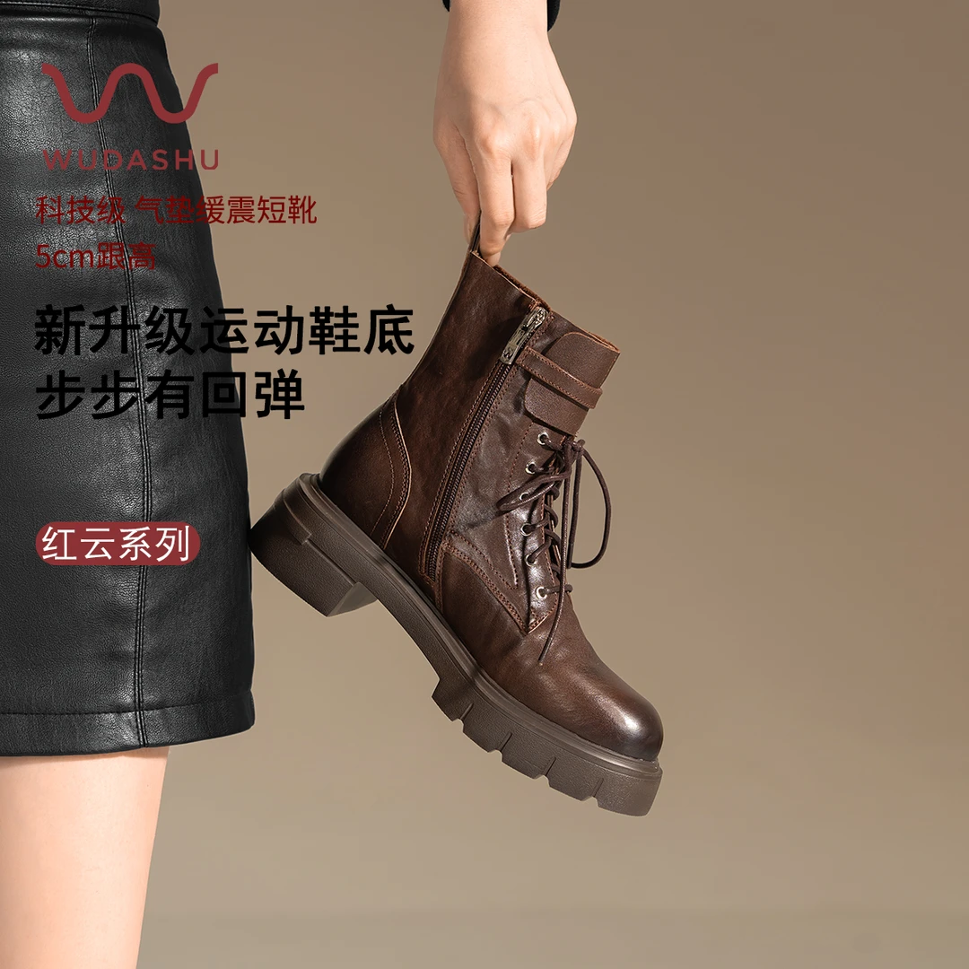 吴大叔秋冬侧拉链粗跟靴子黑色英伦摔纹皮增高平跟马丁靴复古Z270