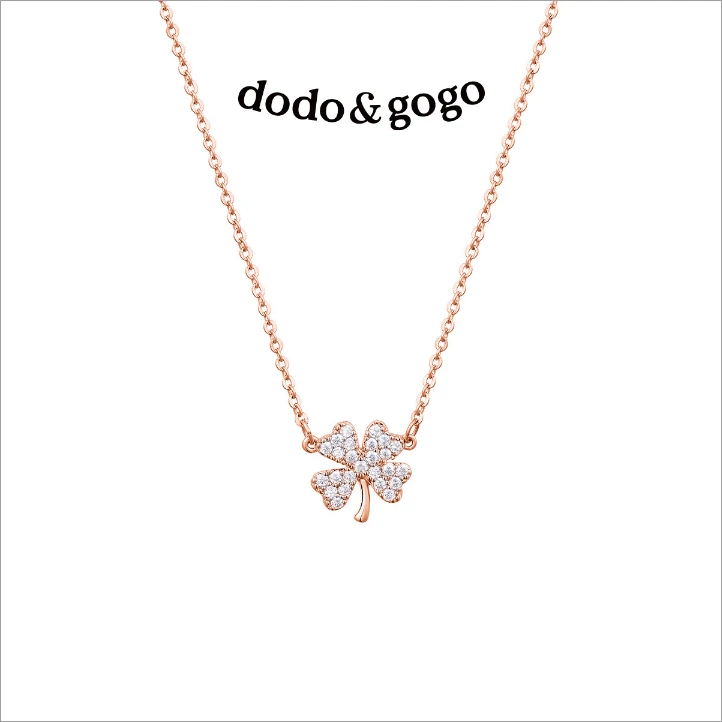 合金项链 DODOGOGO满锆四叶项链女款2025新款爆款锁骨链