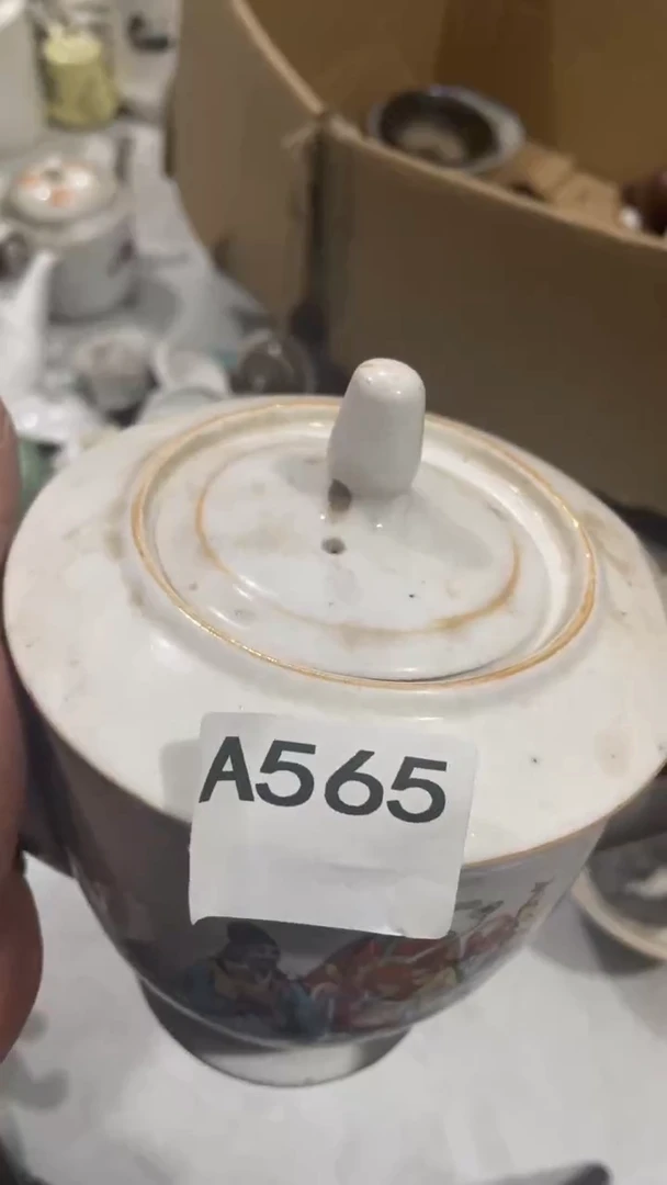 有机玻璃红**虎 晋州市博美565