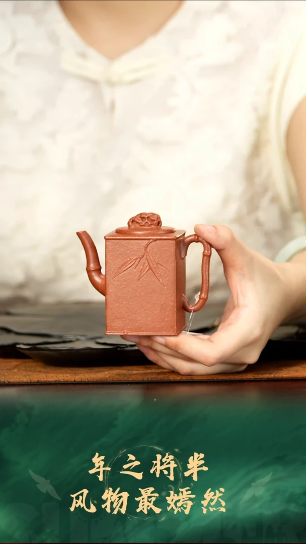 103号TT降坡四方竹150cc