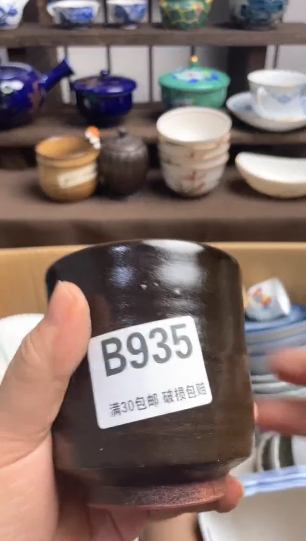 瓷片老*瓷片瓷片瓷片瓷片