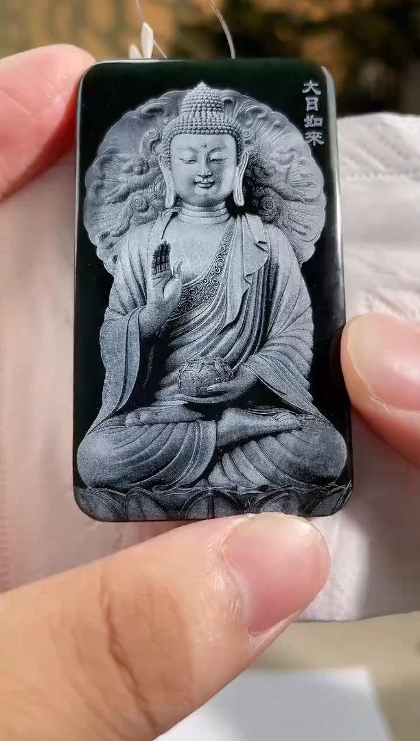 和田玉未镶嵌吊坠(不含链)多样性发货拍一发一