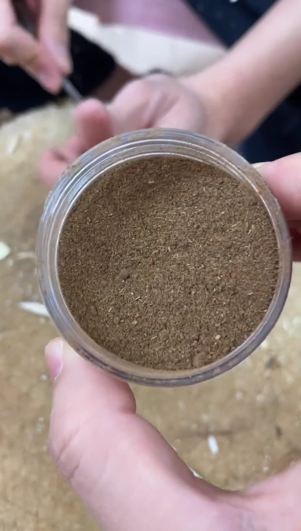 【闪购商品】沉香木沉香碎屑棋楠沉香 原料文创1