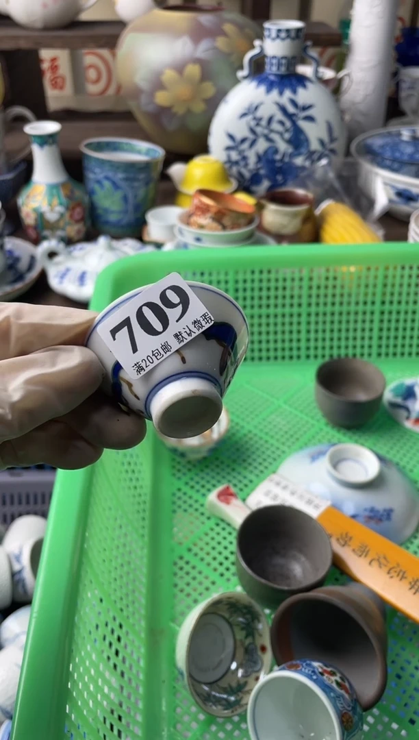 瓷片糖***半瓷片瓷片瓷片瓷片