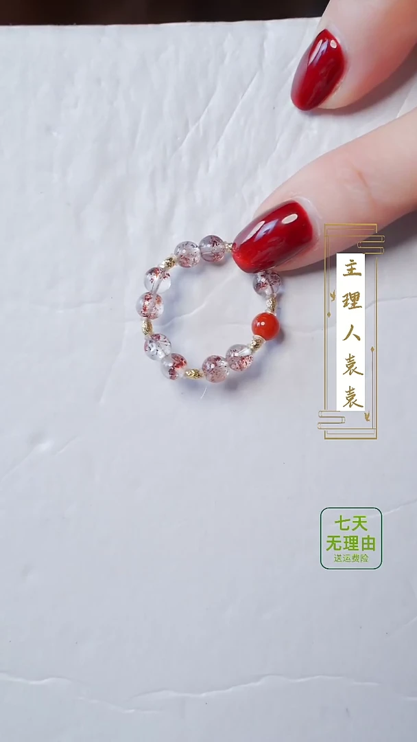 【闪购商品】水晶手链18K金镶嵌@@@@@@@@