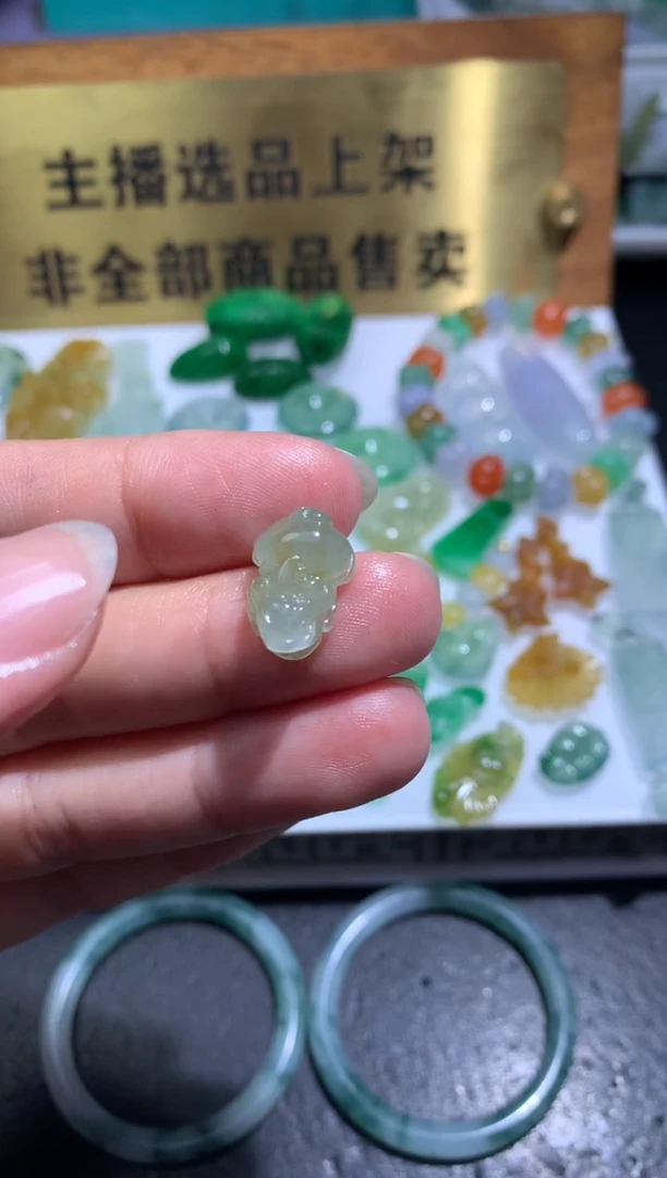未镶嵌定制翡翠毛货