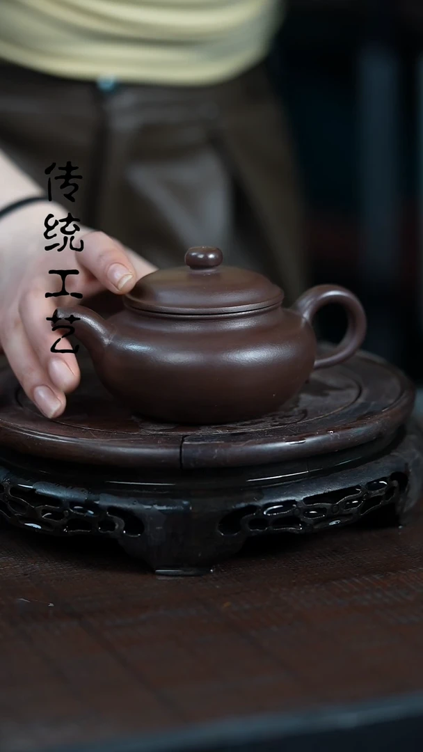 【闪购商品】紫砂茶壶原矿全手22