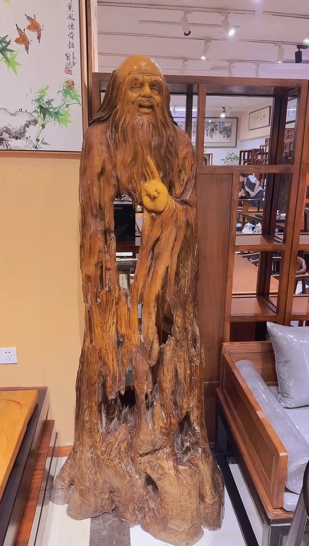 【老子】雕件摆件意境